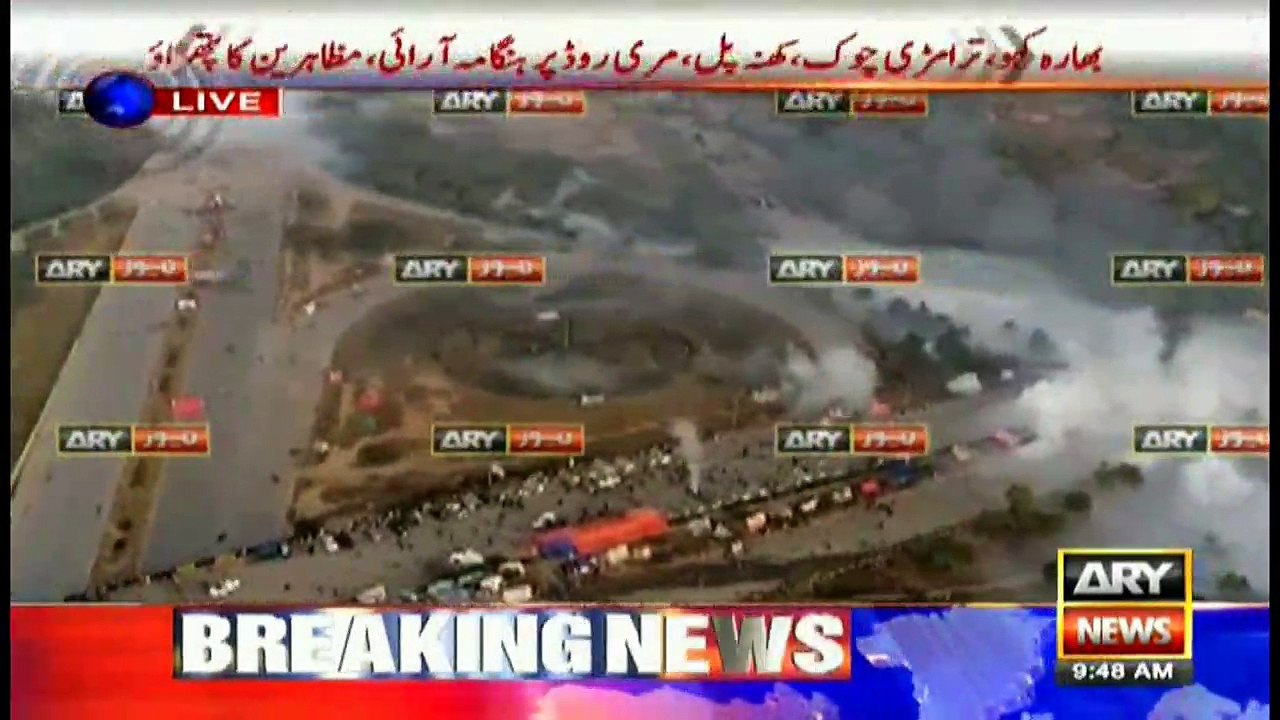 Aerial view of crackdown against Faizabad protesters