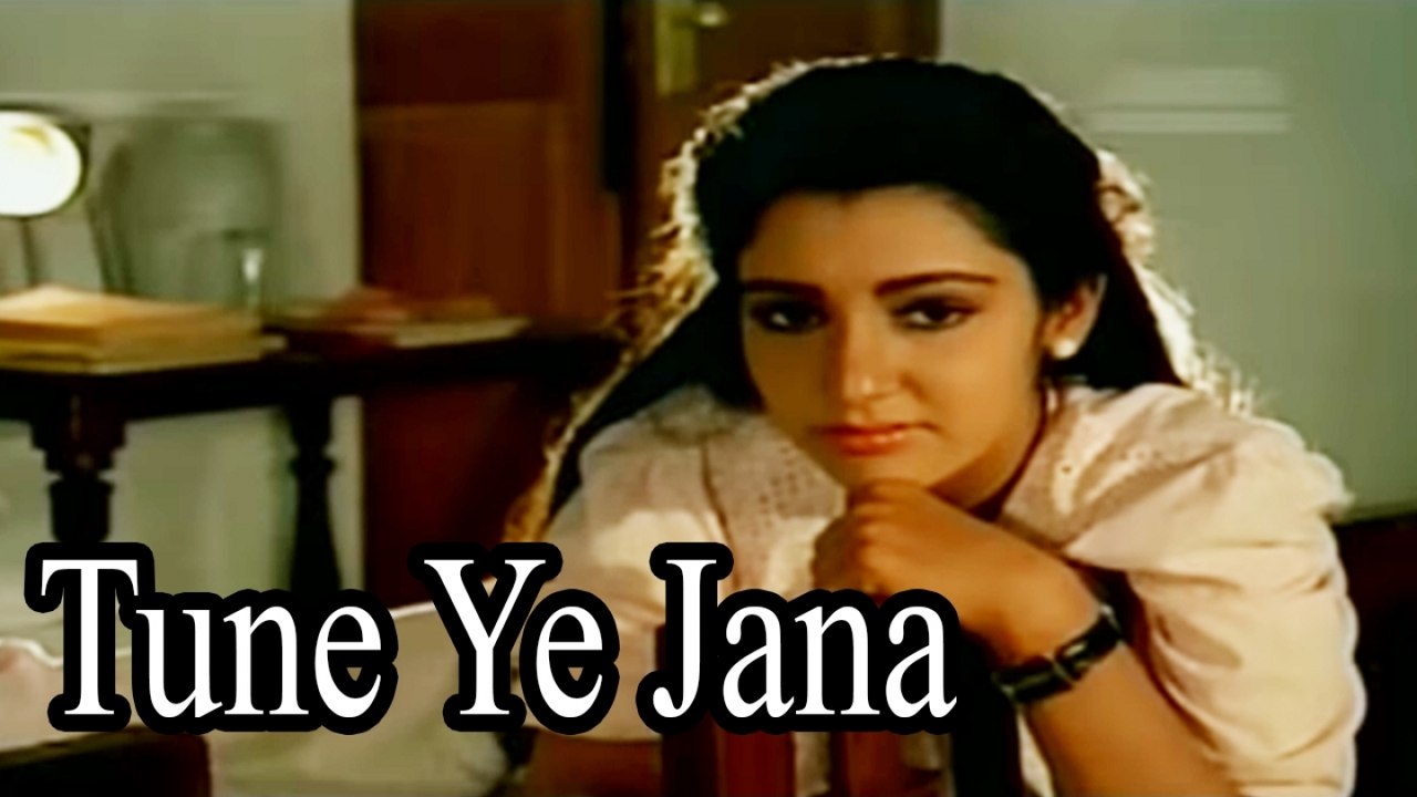 Asha Bhosle - Tune Ye Jana