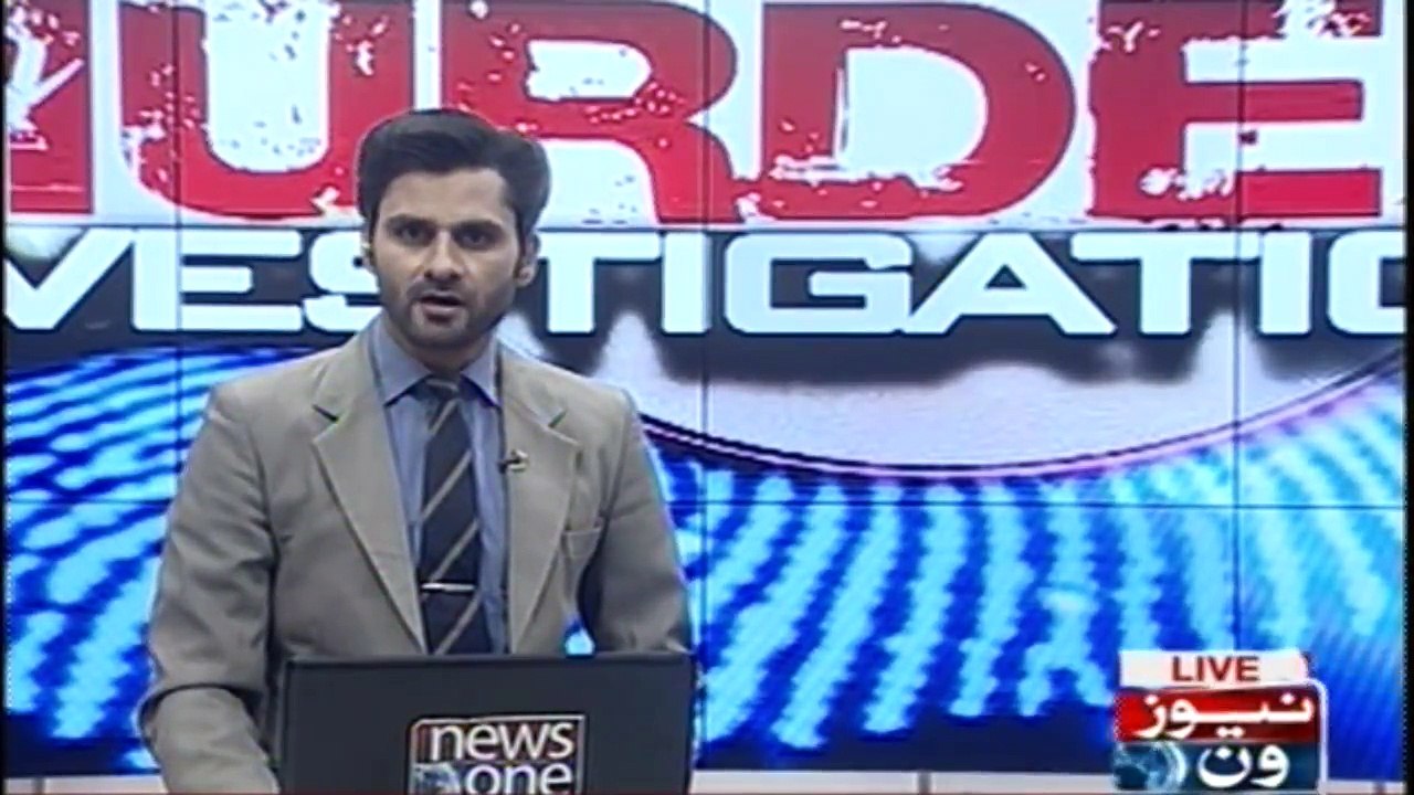 These types of incidents are not acceptable, Mufti Naeem