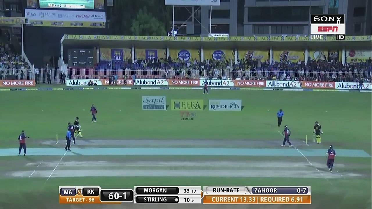 5th Over Innings 2 🏏