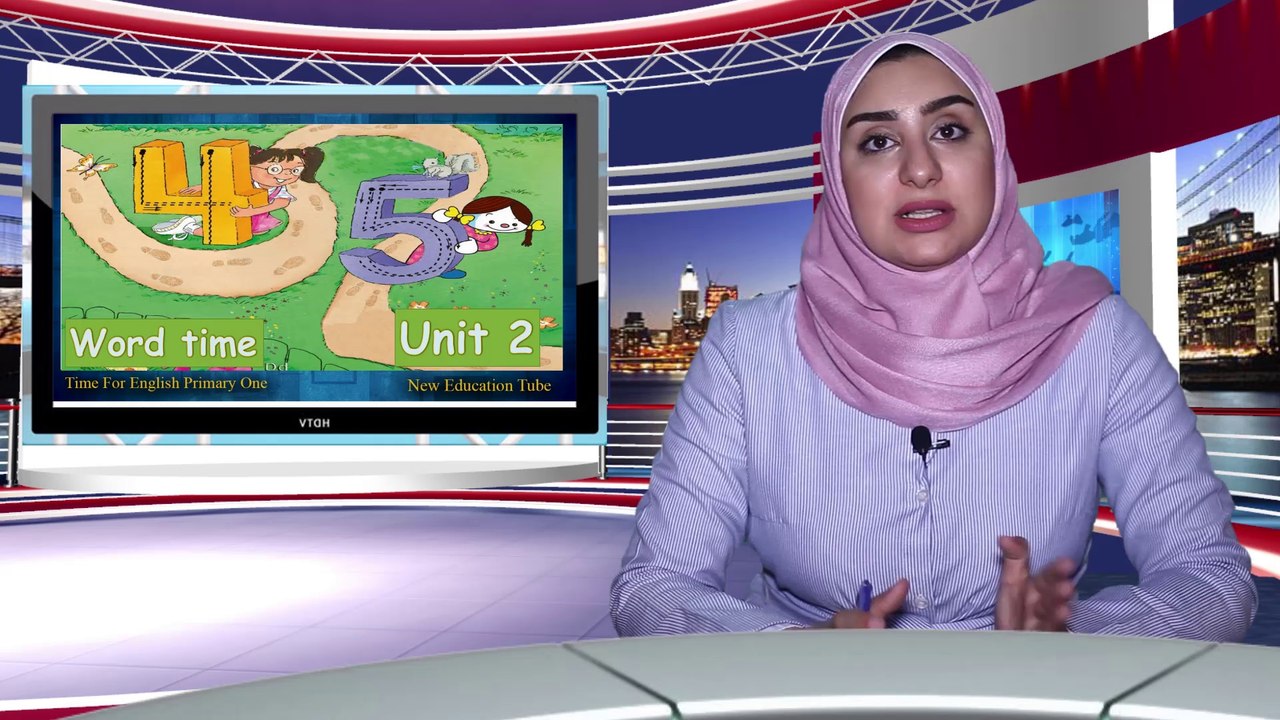 Time for English primary one { 04 } Unit two ( Numbers ) lesson 1