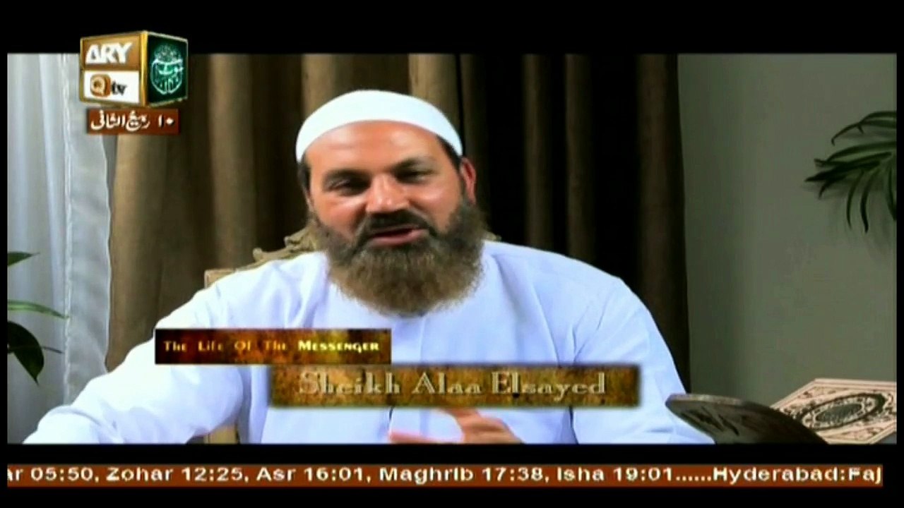 Life of Massenger - Topic - How To Deal With Non-Muslim