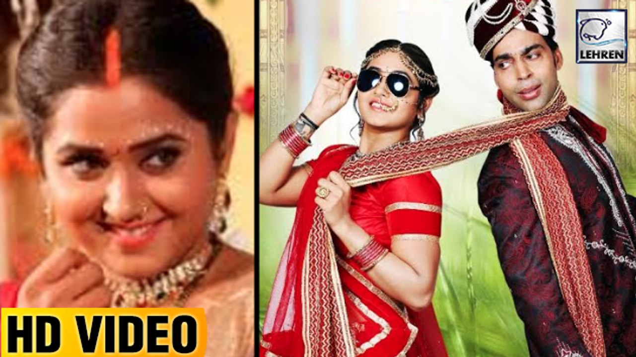 काजल राघवानी ने ढूंढ लिया अपना सईया,देखिये कौन है वो | Kajal Raghwani