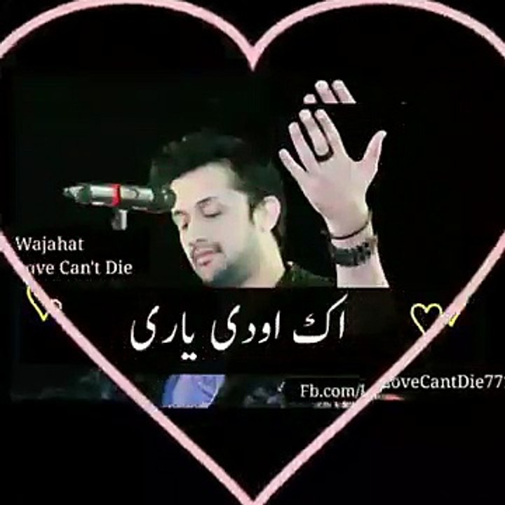 Atif Aslam songs status video