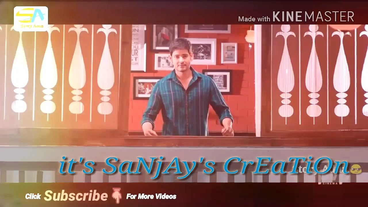 mahesh babu best vesion