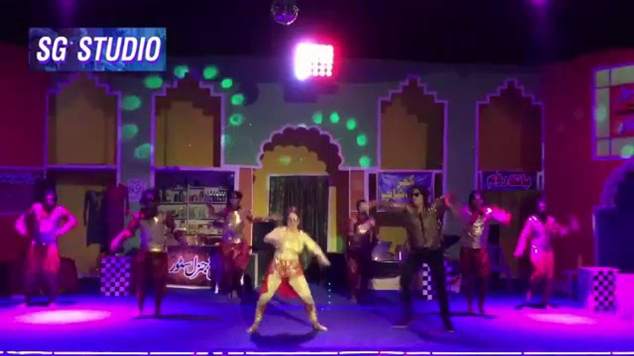 Nida ch kala chashma 2