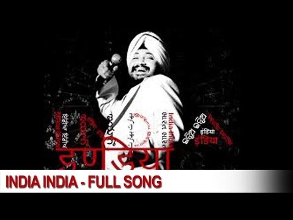 India India |  Full Video Song | India India | Daler Mehndi | DRecords