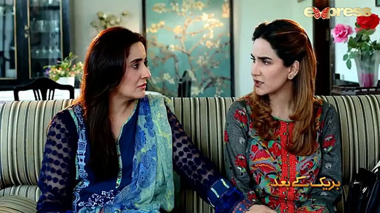 Masoom - Episode 16