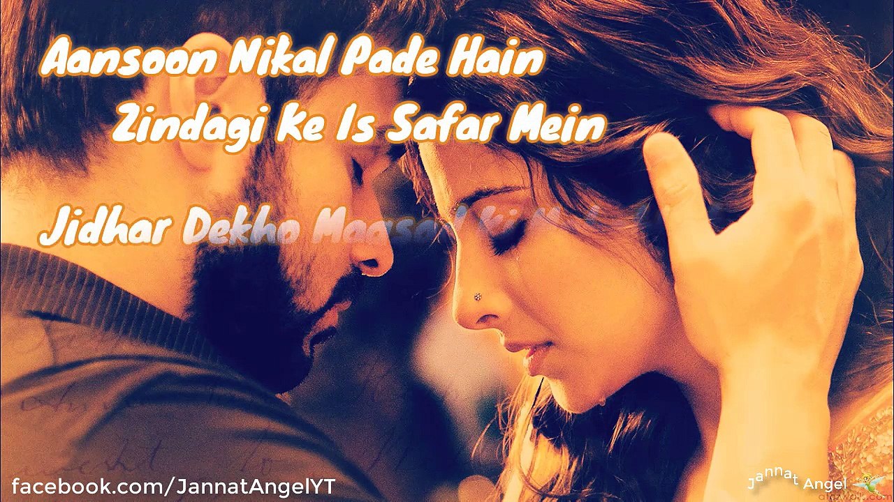 Kaise Chhod Mein Tumhe | New Status Video | 30 Seconds Whatsapp Video | Jannat Angel