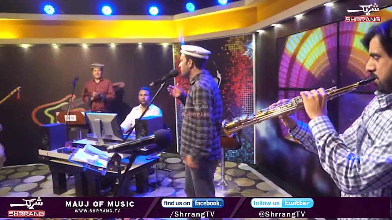 Morak Thay Na || Salman Paras ||