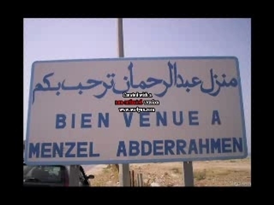 Mohamed Hamaki par Azient