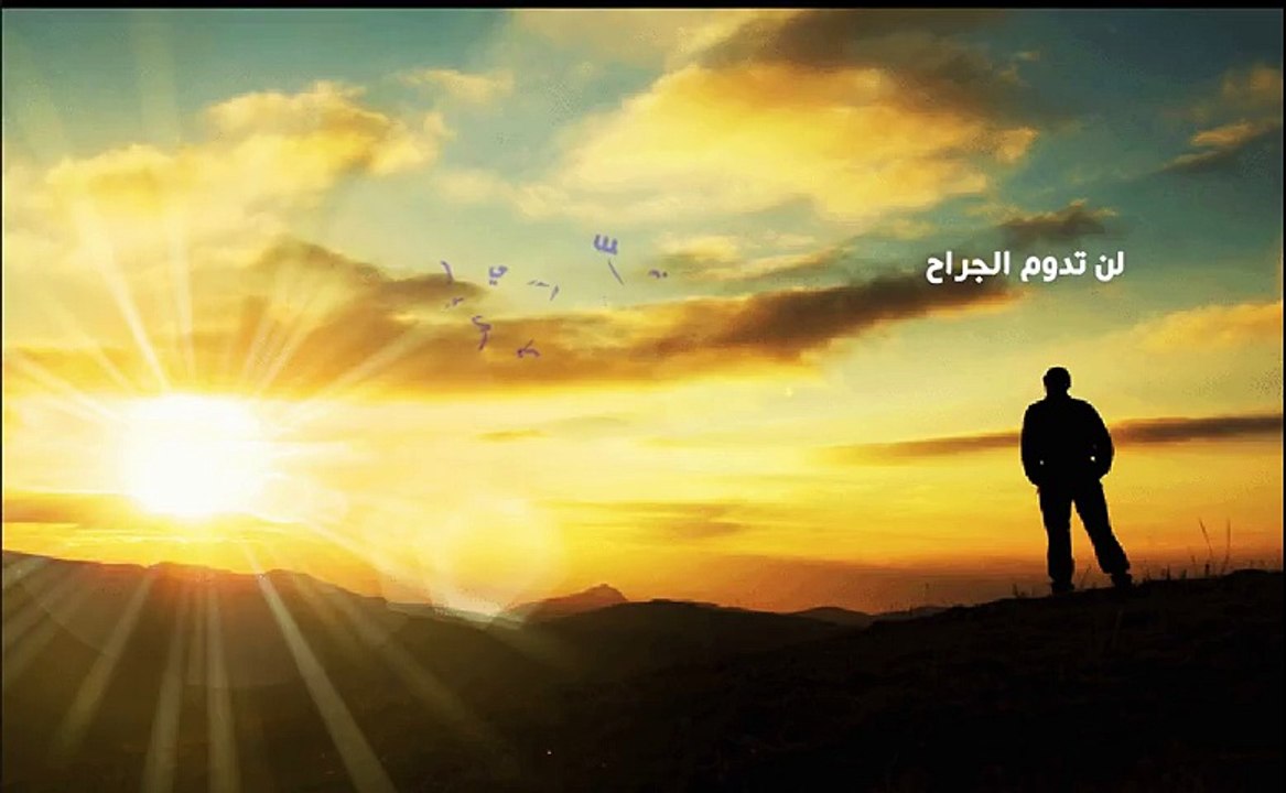 أنشودة ( هذا عمر ) بدون ايقاع اناشيد اسلامية بدون موسيقى رائعة أغاني دينية روعة حماسية