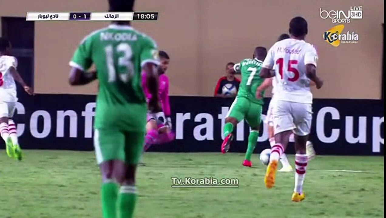 اللحظات الاخيرة للاعب رودي نداي مهاجم ليوبار بعد التحام قوى مع احمد الشناوى 2015