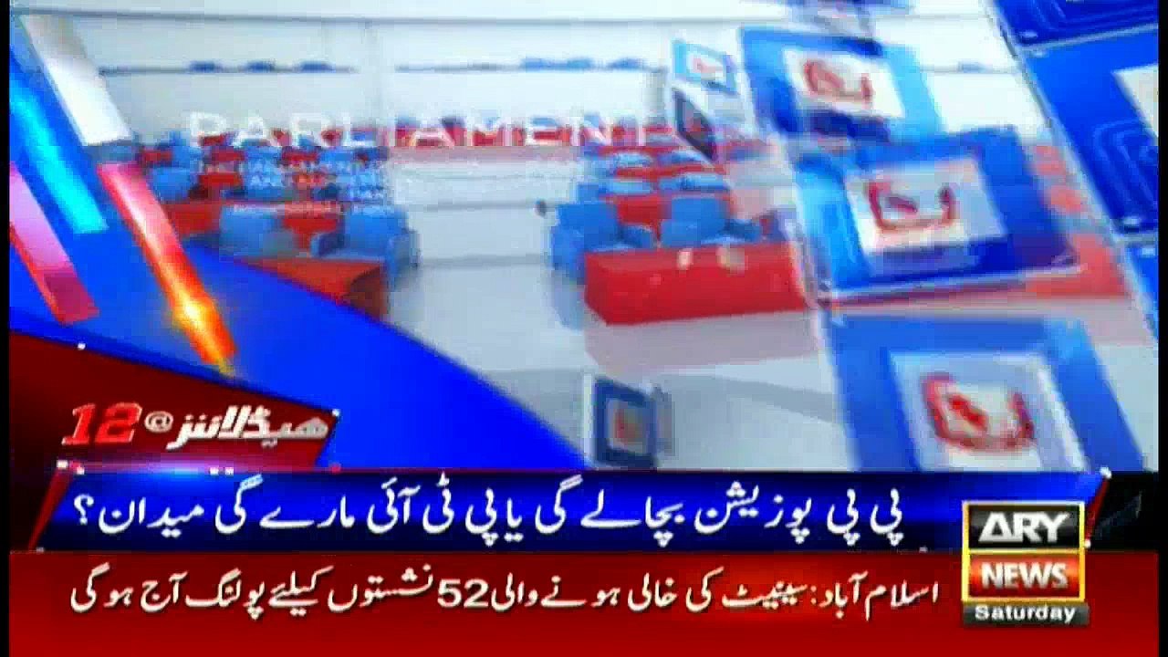 Headlines 0000 3rd March 2018