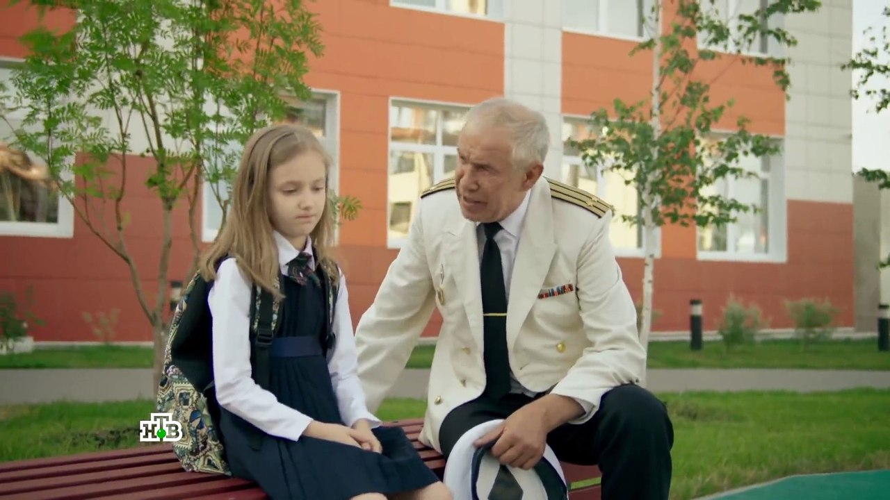 По ту сторону смерти 5 серия 2018 Детектив