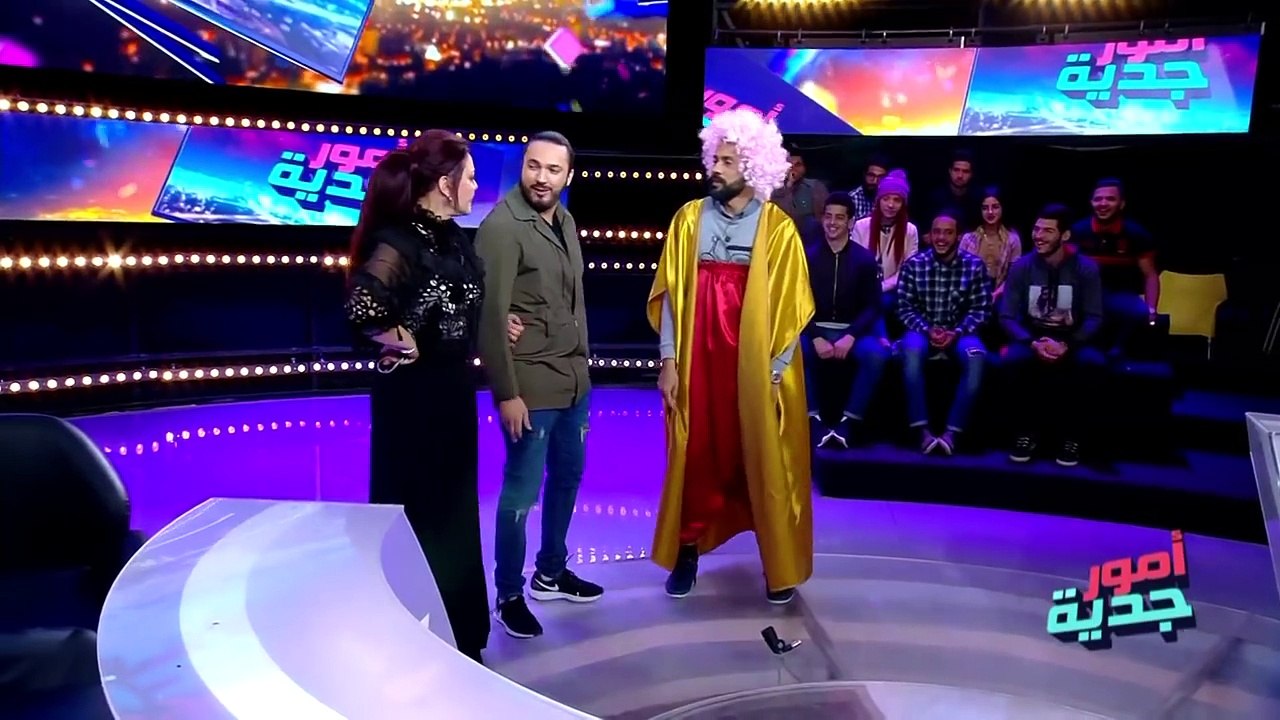 بسام جني باش يحقق احلام كريم و مرتو بية