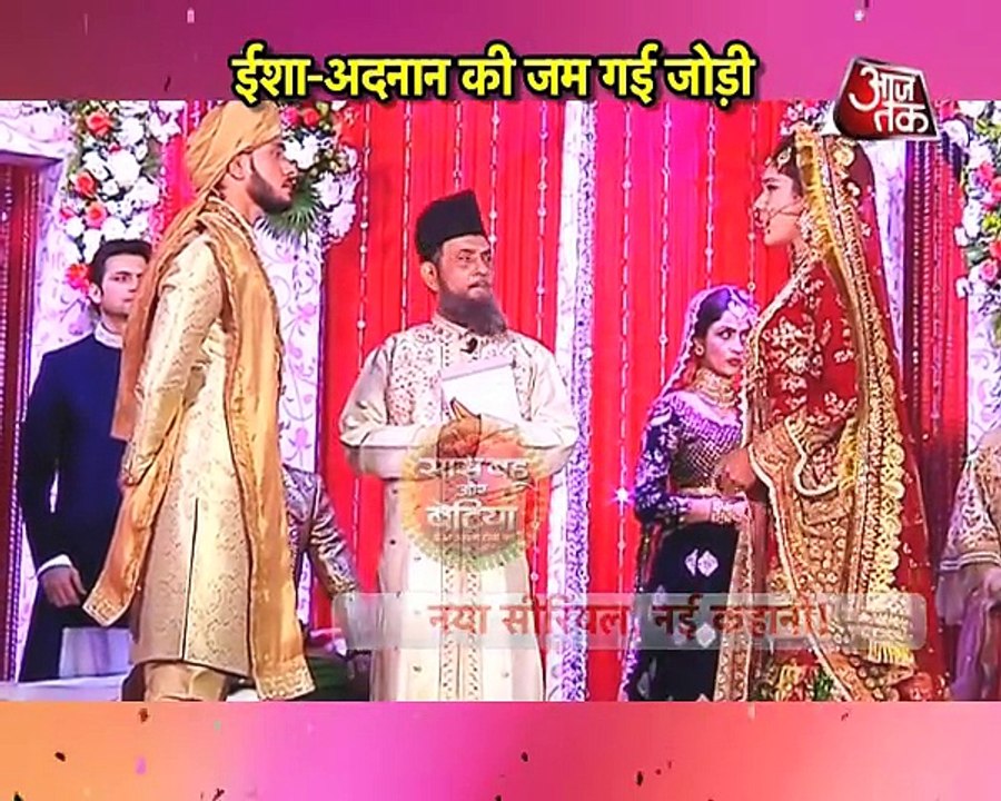 Return Of Eisha Singh