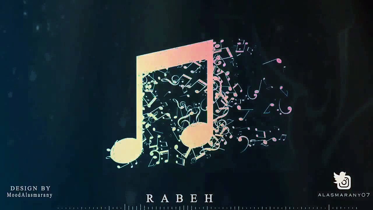 تصميم فني رائع للفنان رابح صقر 🎨 | تابعني على تويتر وإنستغرام