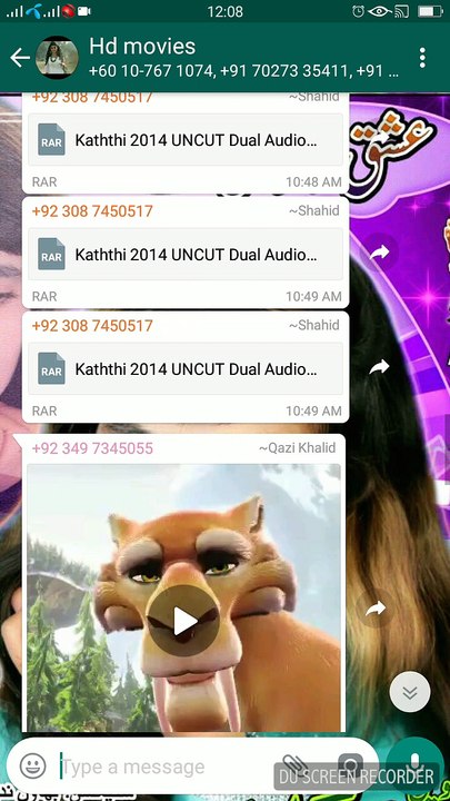 how to open rar files on whatsapp By Shaheen Videos Channel