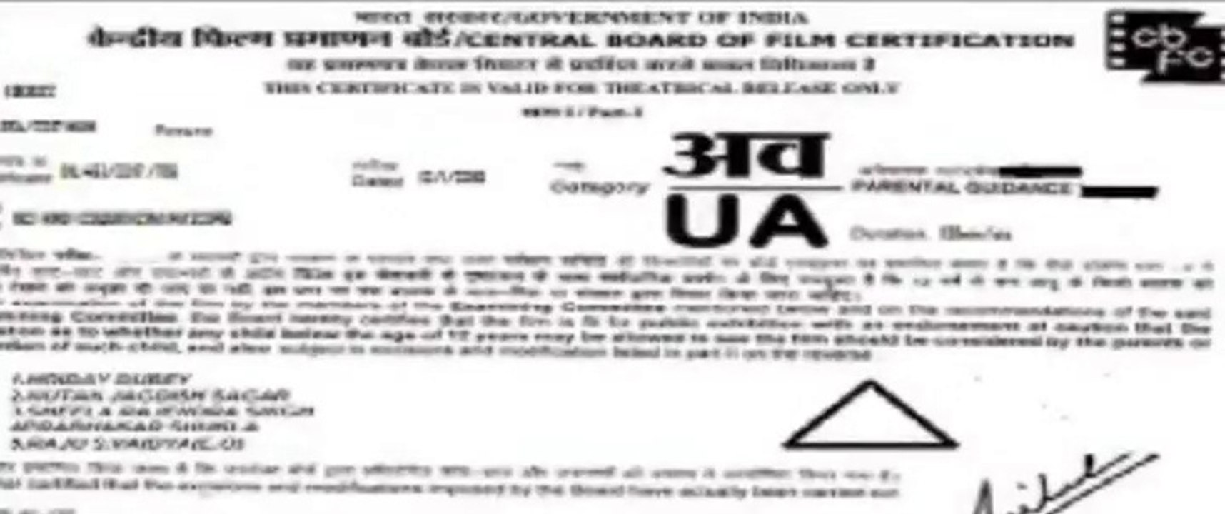 1921 (2018) Bollywood Full Movie Part 1