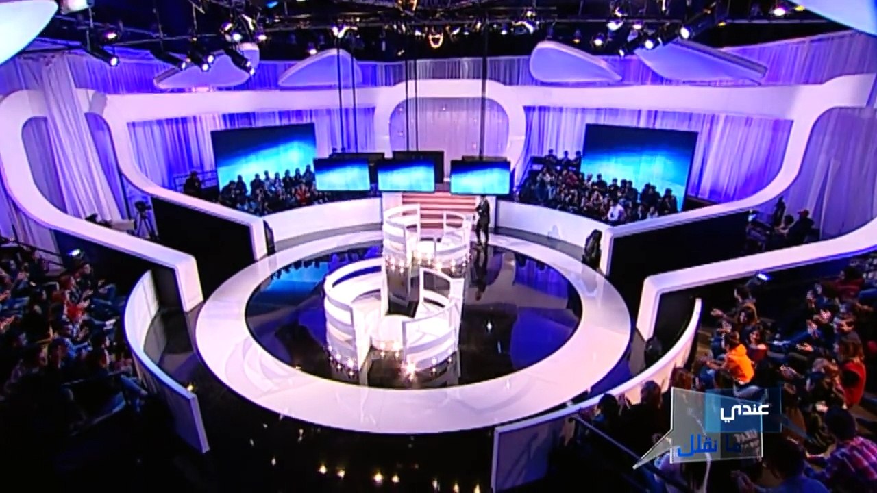 Andi Mankolik S10 Episode 28 16-03-2018 Partie 01