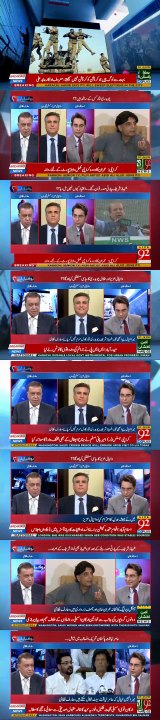 Ho Kya Raha Hai - 19th March 2018