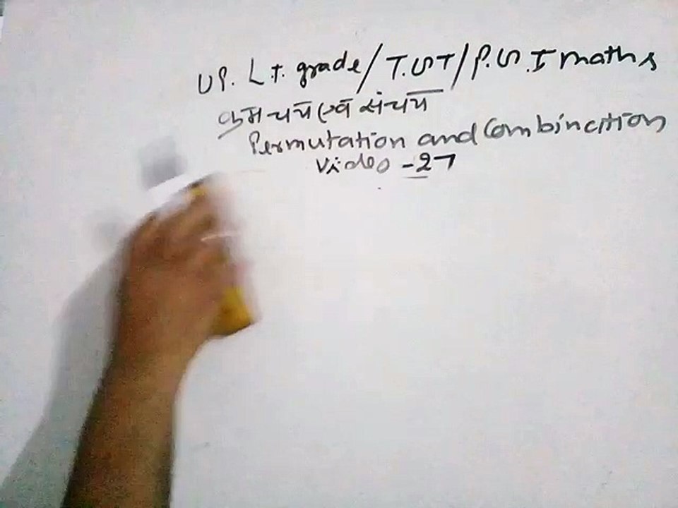 Permutation and combination for tgt maths most question video 27
