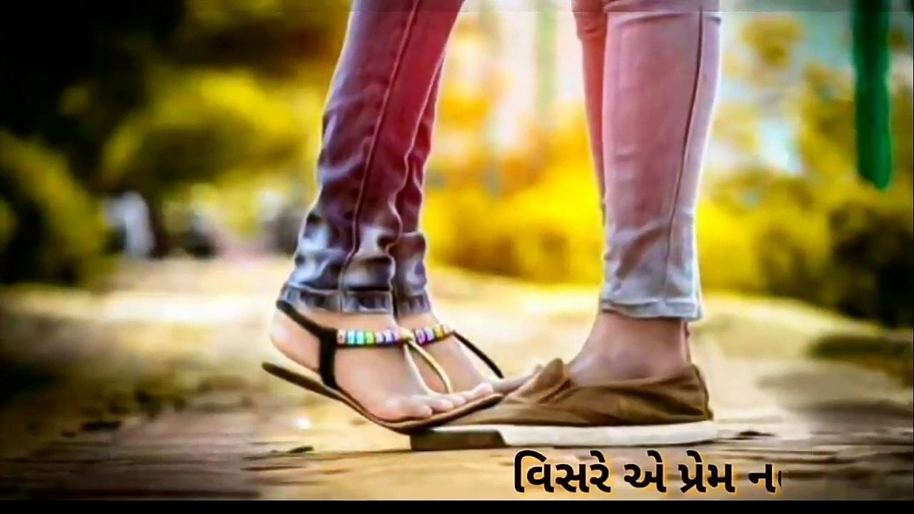 Pehla Varsad Darshan Raval Gujrati_71800