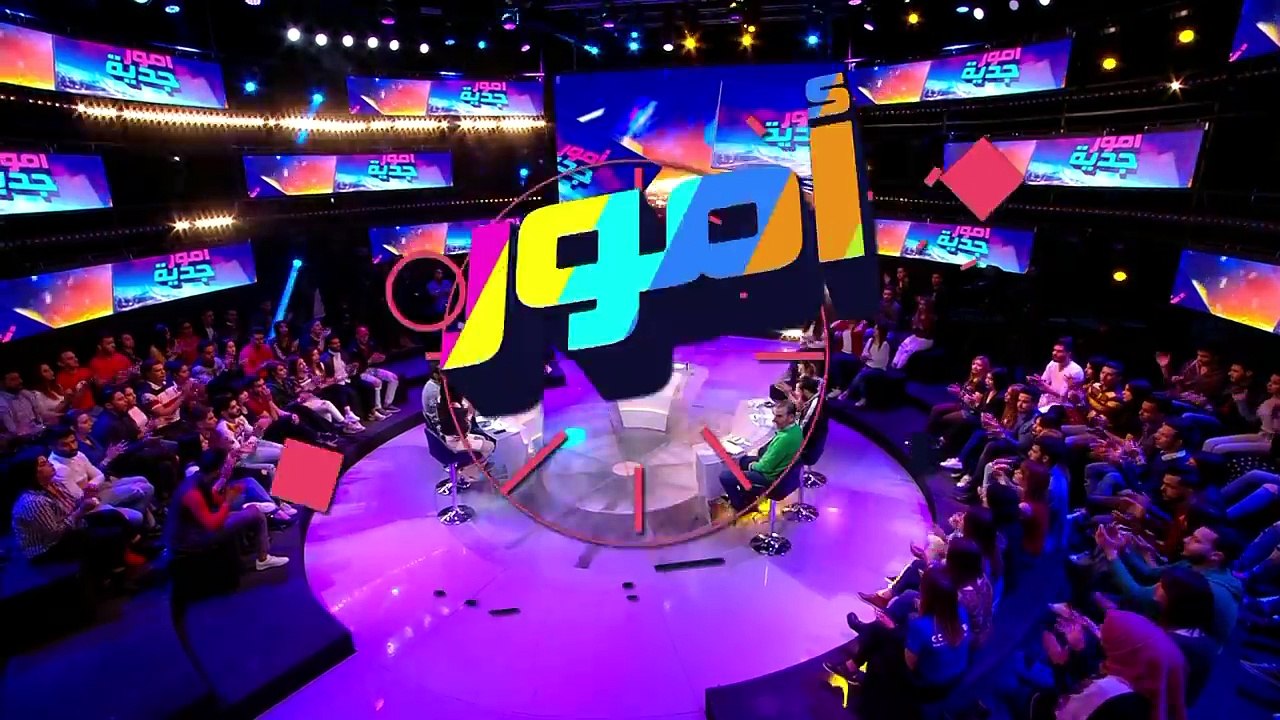 Omour Jedia S02 Episode 30 03-04-2018 Partie 01