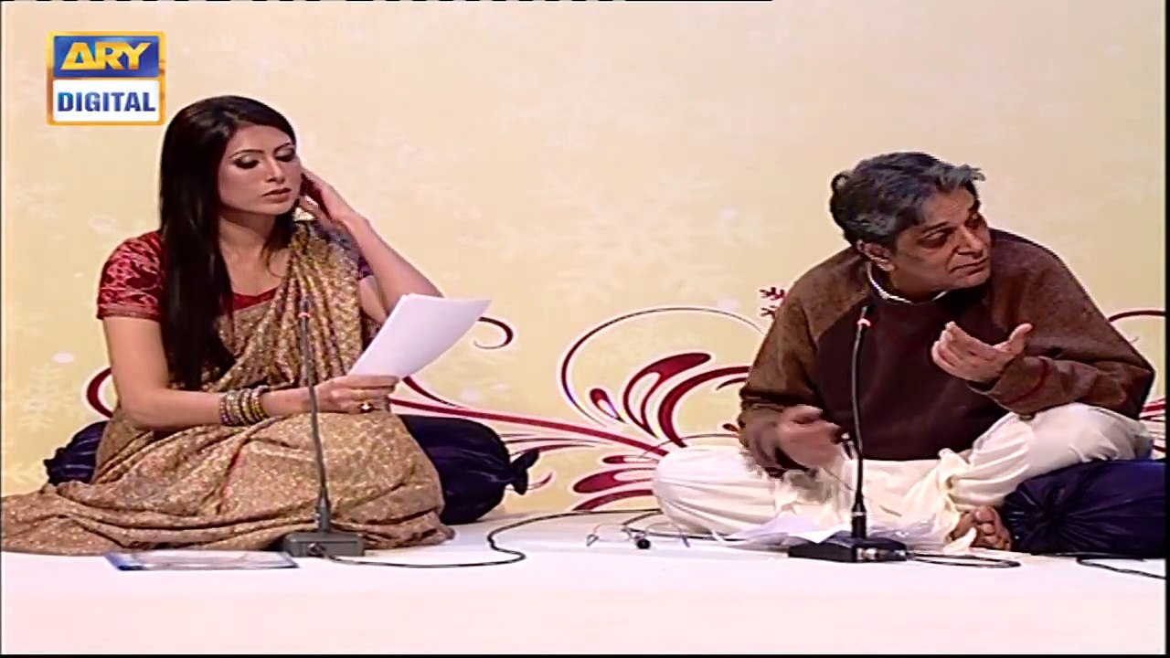 Aik Naya Mushaira - ARY Telefilm