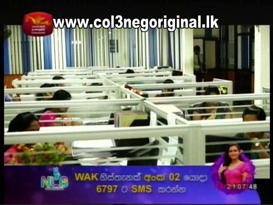 Maa da Numbhamai - 09-04-2018