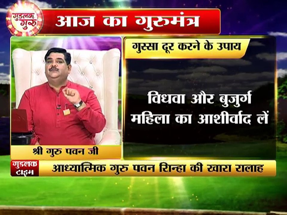 Masoor Ki Daal Kar Sakti Hai Gussa Control Kaise?