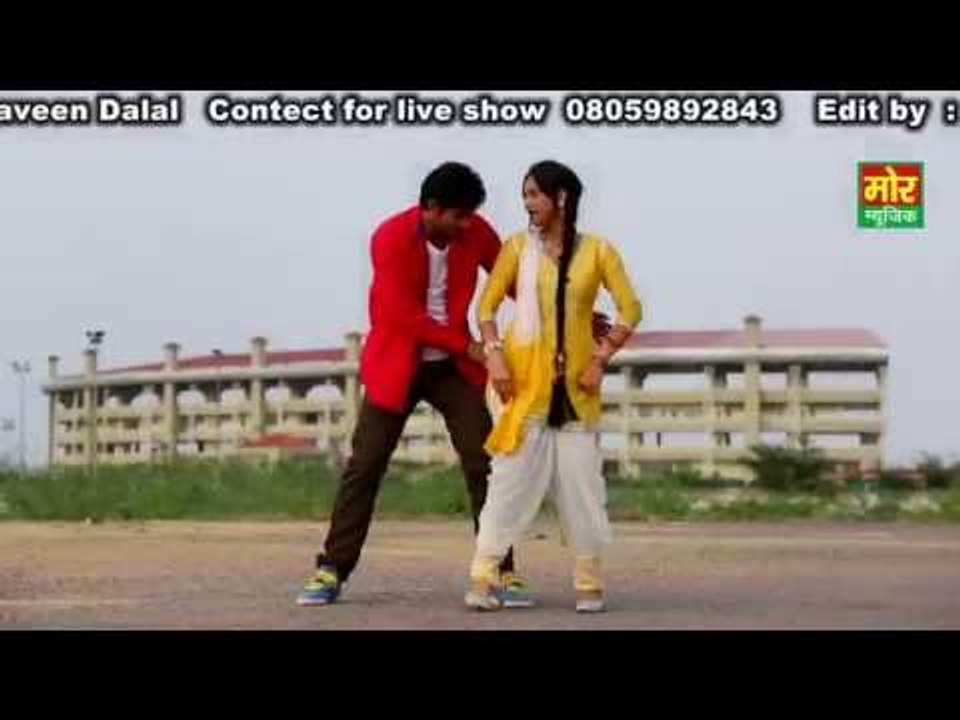 Kharbuja || New Haryanvi Dj Song || Latest Haryanvi Song || Mor Haryanvi