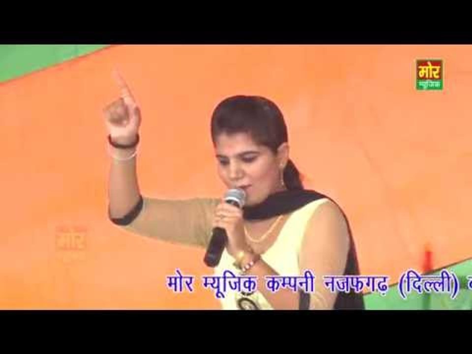 Jeev Jantu Aur Pasu || Nisha Jangra || Bahadurgarh Truck Union Compitition || Mor Haryanvi