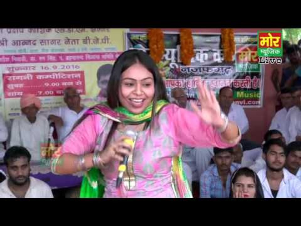 Jeev Jantu Aur Pashu || Naurangpur Jhajjar Compitition || RC Ragni || Mor Haryanvi