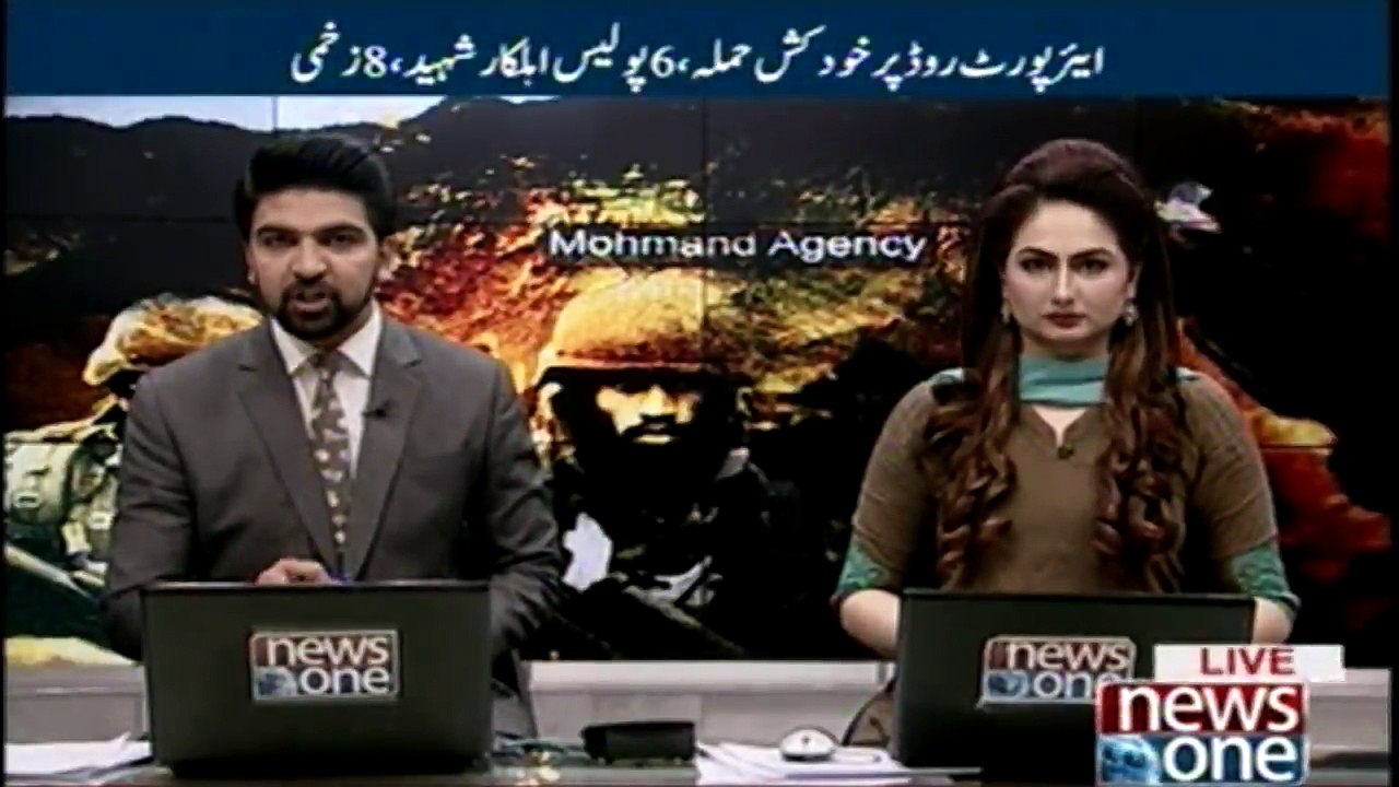 Major security Forces operations in Bajaur and Mohmand Agency