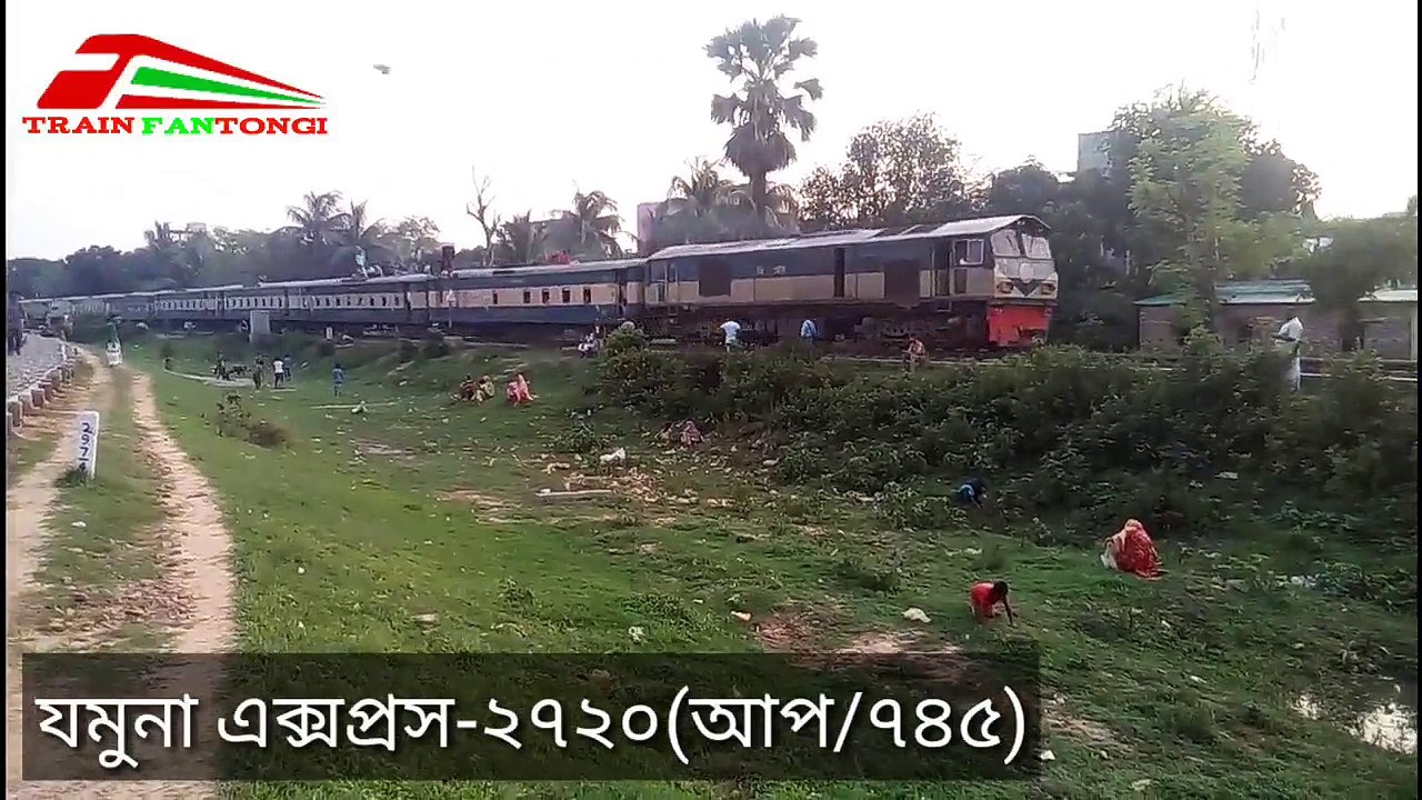 Jamuna express-2720(Date--24_04_18)