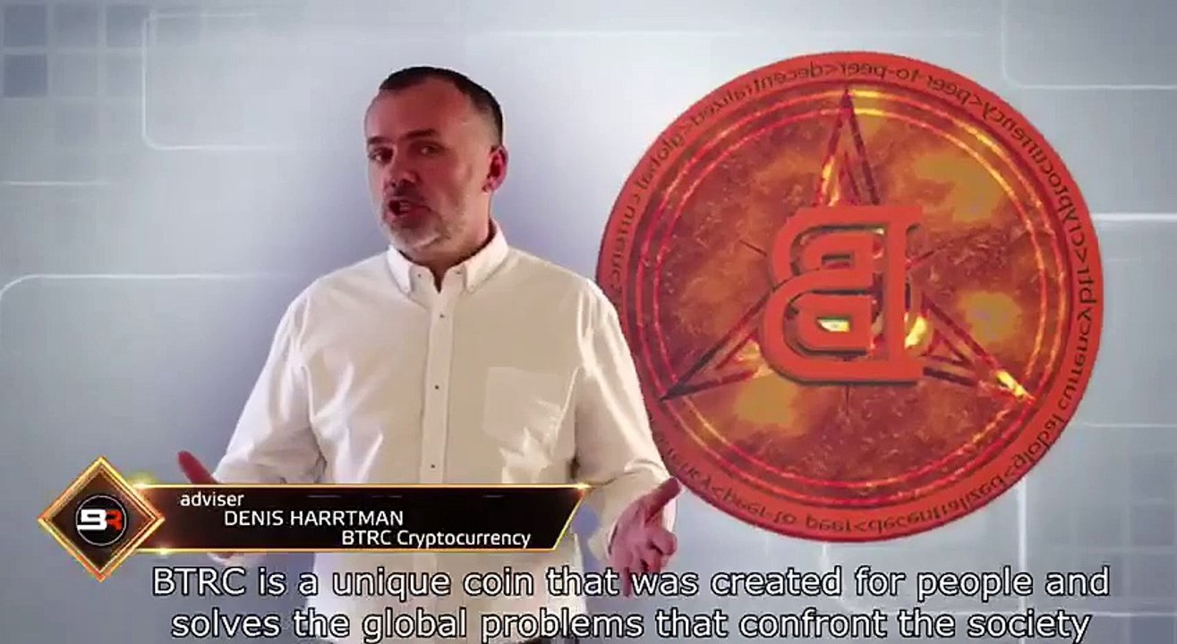 What is the purpose of the coin?