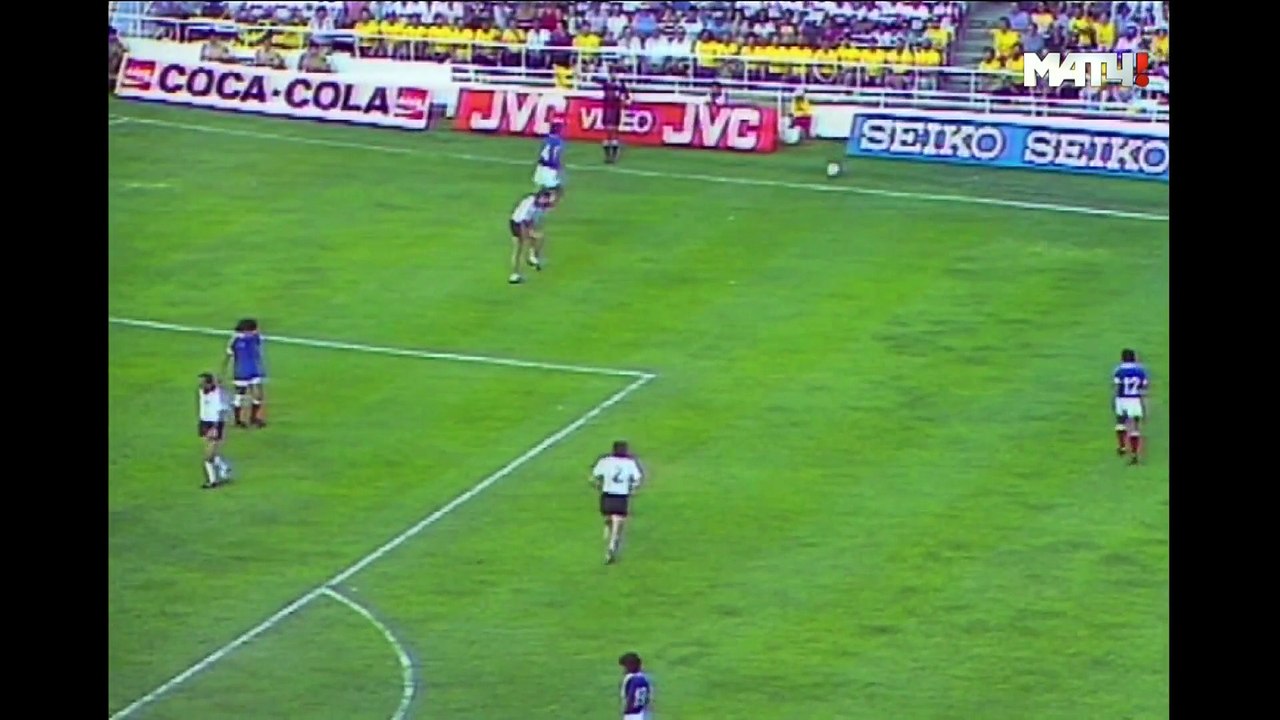 Чемпионат мира по футболу 1982 года Полуфинал ФРГ - Франция 1 тайм