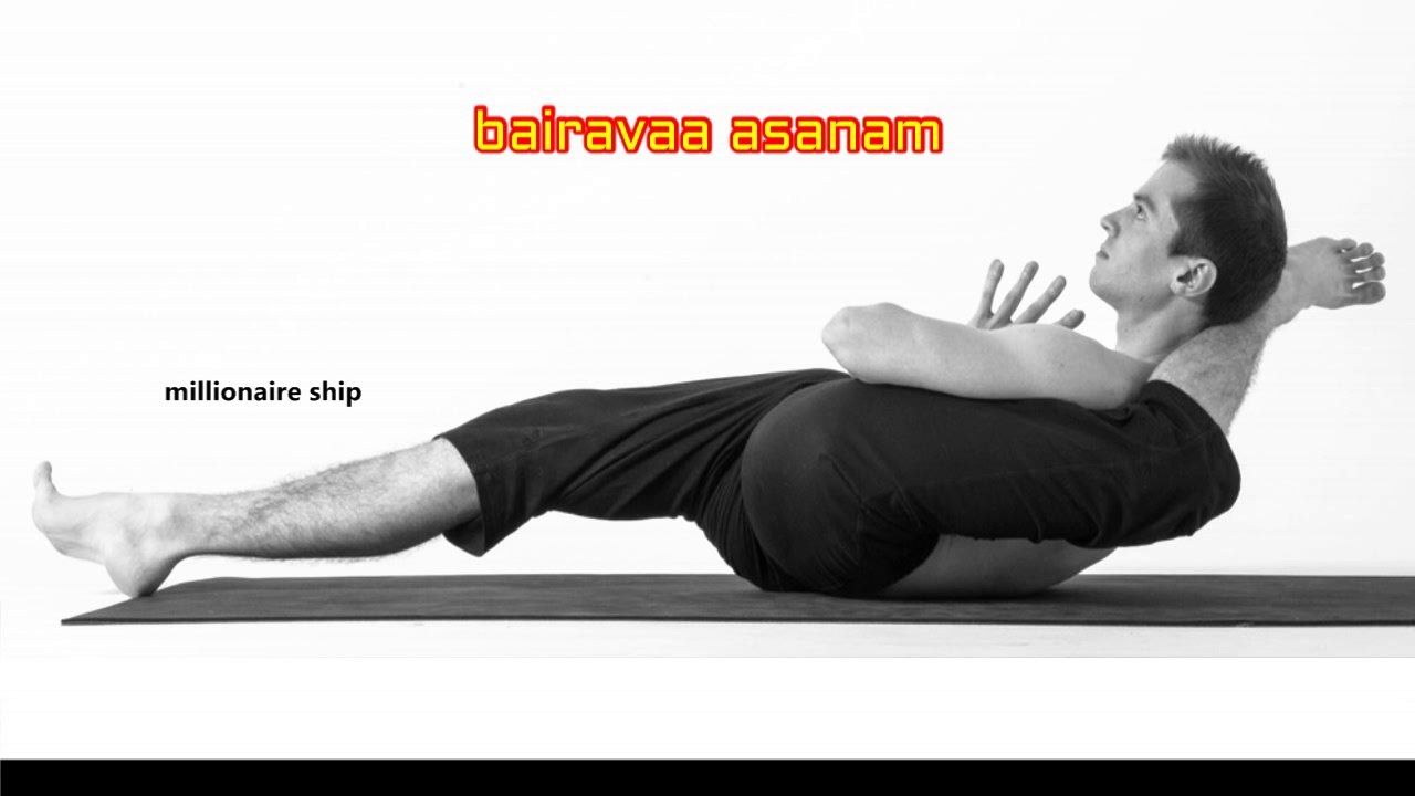 Understanding Bairavaa Asanam in Tamil | பைரவ ஆசனம்