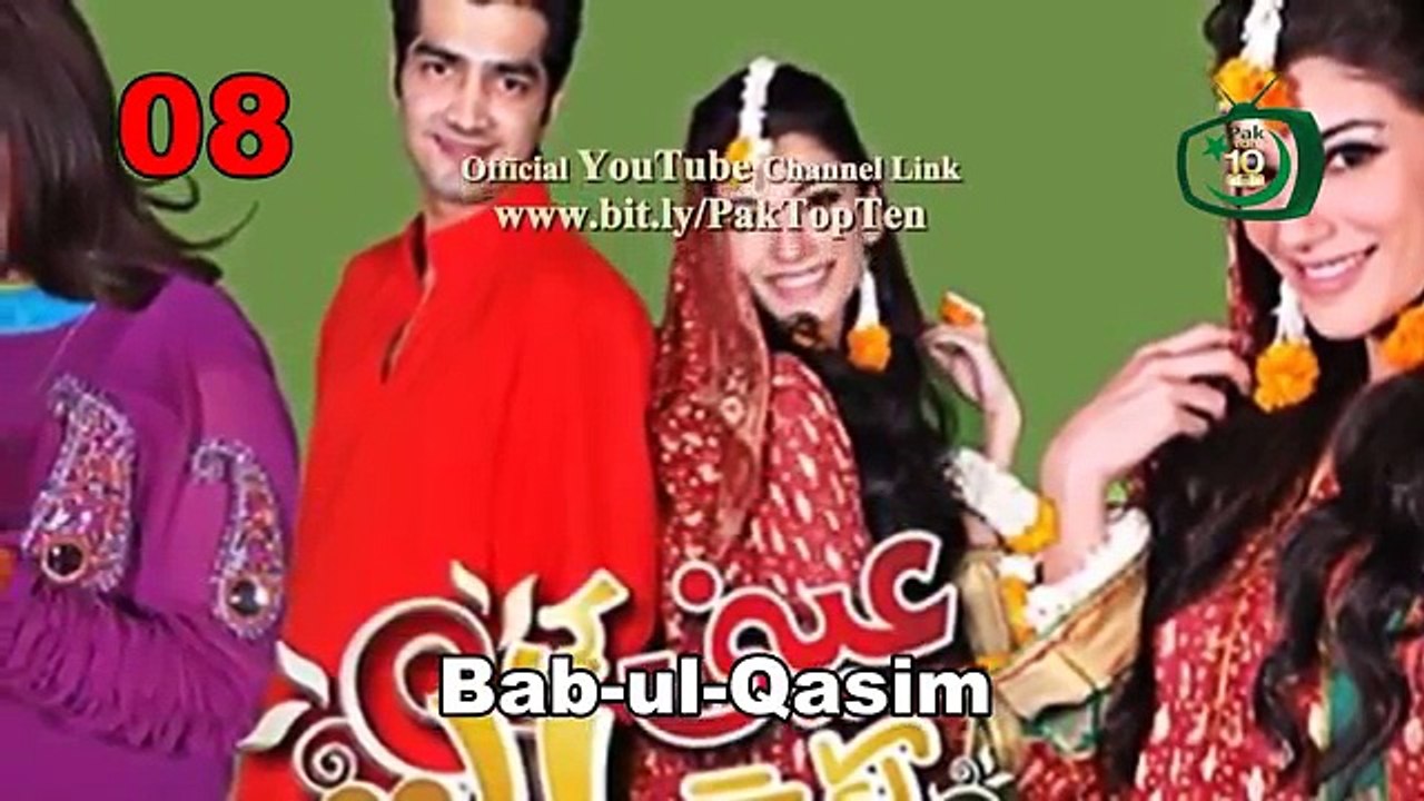 Top 10 Shehzad Sheikh Drama Serials List