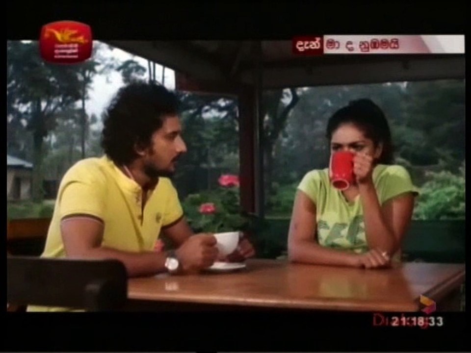 Maa da Numbhamai - 08-05-2018