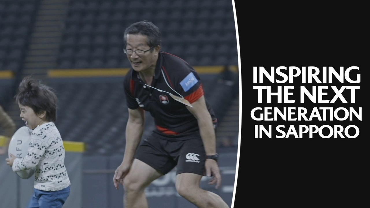 Sapporo hoping Rugby World Cup will inspire next generation