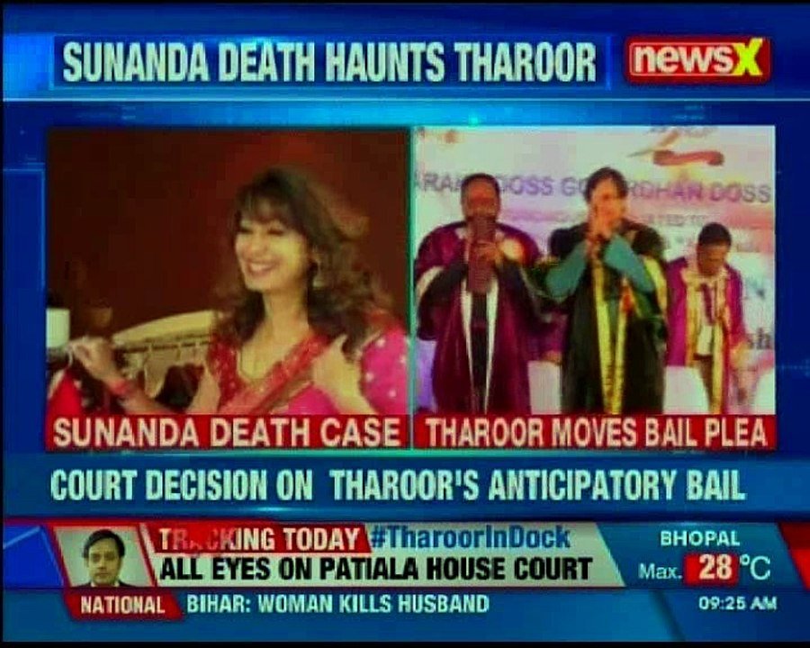 Sunanda death mystery Accused Shashi Tharoor faces court; all eyes on Patiala House Court