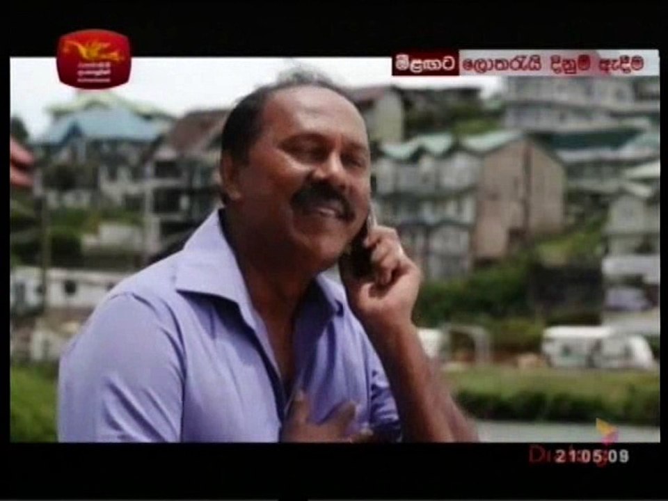 Maa da Numbhamai - 15-05-2018