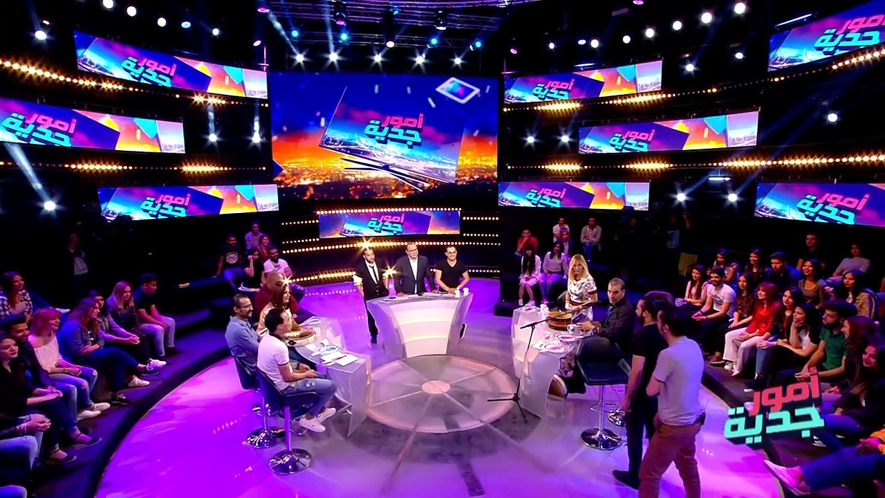 Omour Jedia S02 Episode 36 15-05-2018 Partie 02