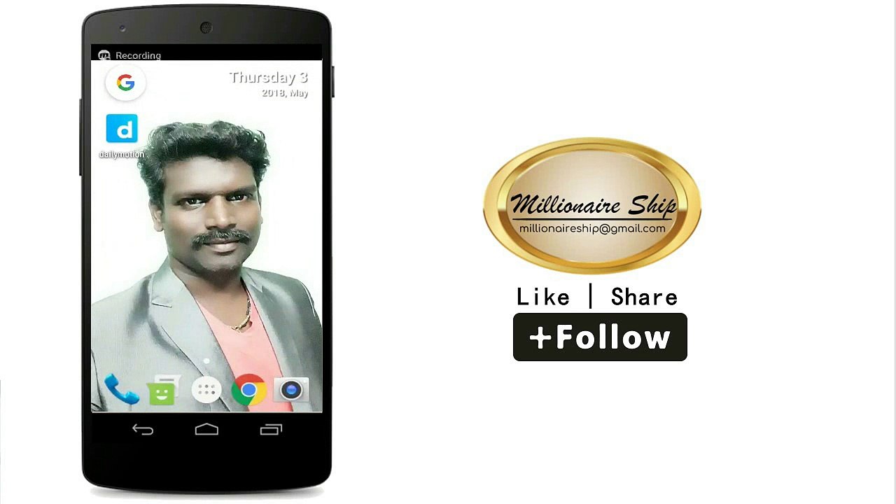 what is malaasanam in Tamil | மலாசனம் தமிழில்