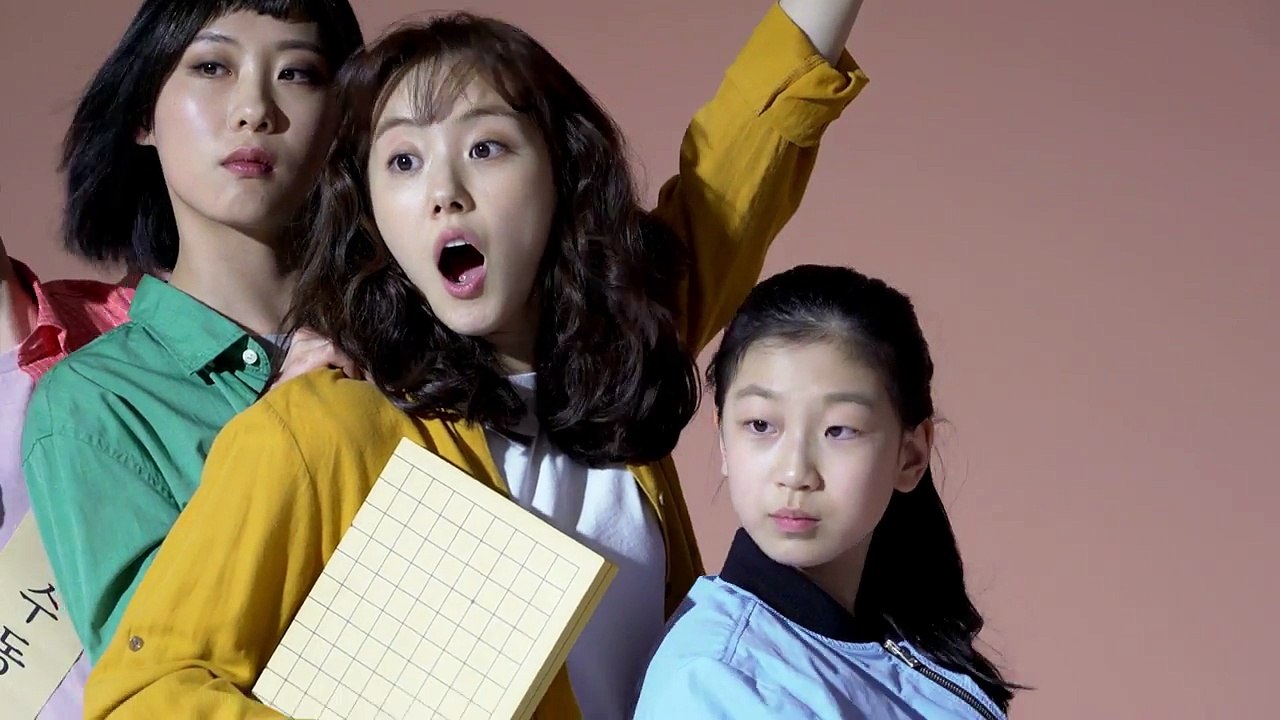 Park Sewan ‘Omok Girl’poster making