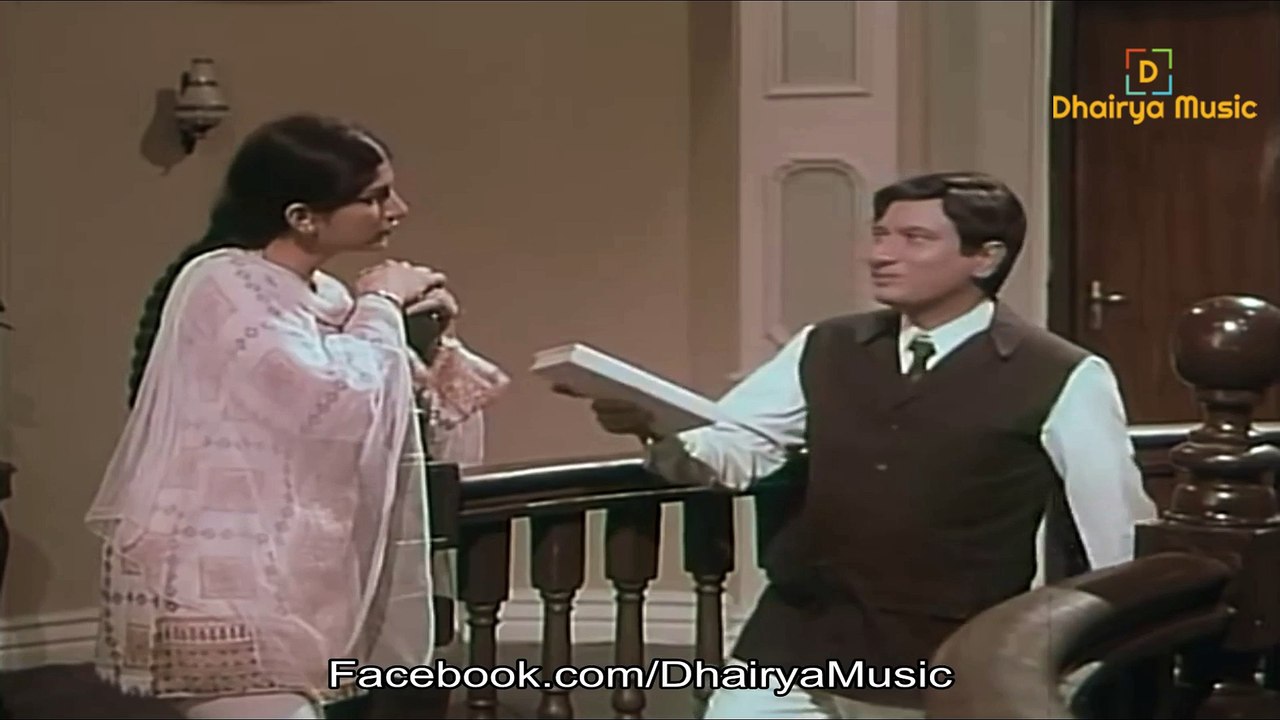 Mera Padhne Mein [HD] - Kora Kagaz (1974) | Vijay Anand | Jaya Bhaduri | Lata Mangeshkar