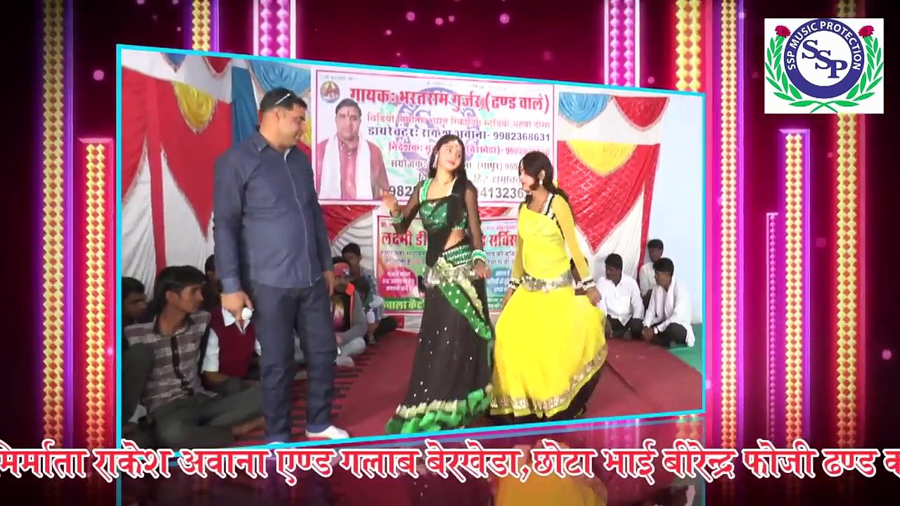 meri jwani bhare sarare